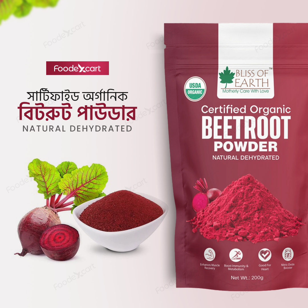 Bliss of Earth Organic Beetroot Powder - Pure Nutrient Boost